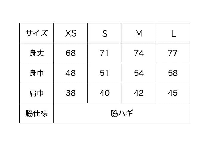 ISOLEXタンクトップ - A ~予約販売~