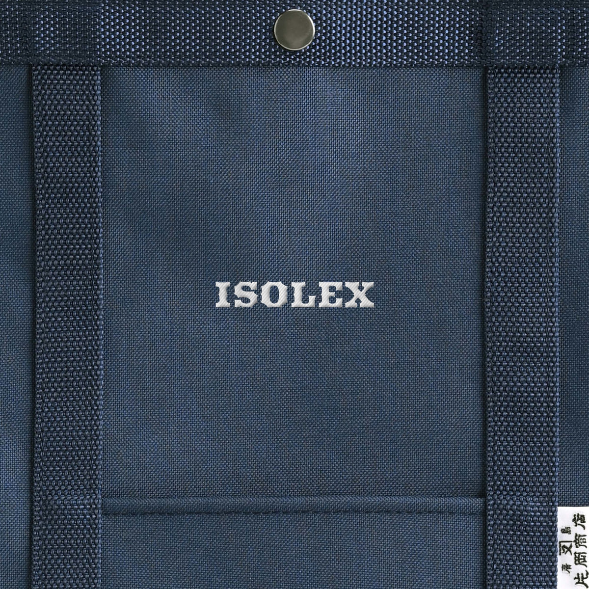IOSLEXさよなら紙袋 tomonoura-blue image